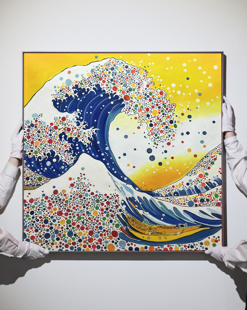 20231006161335-p4-document-vmcz