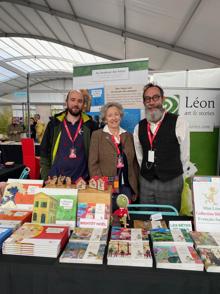 20251009101313-p1-document-qzfy