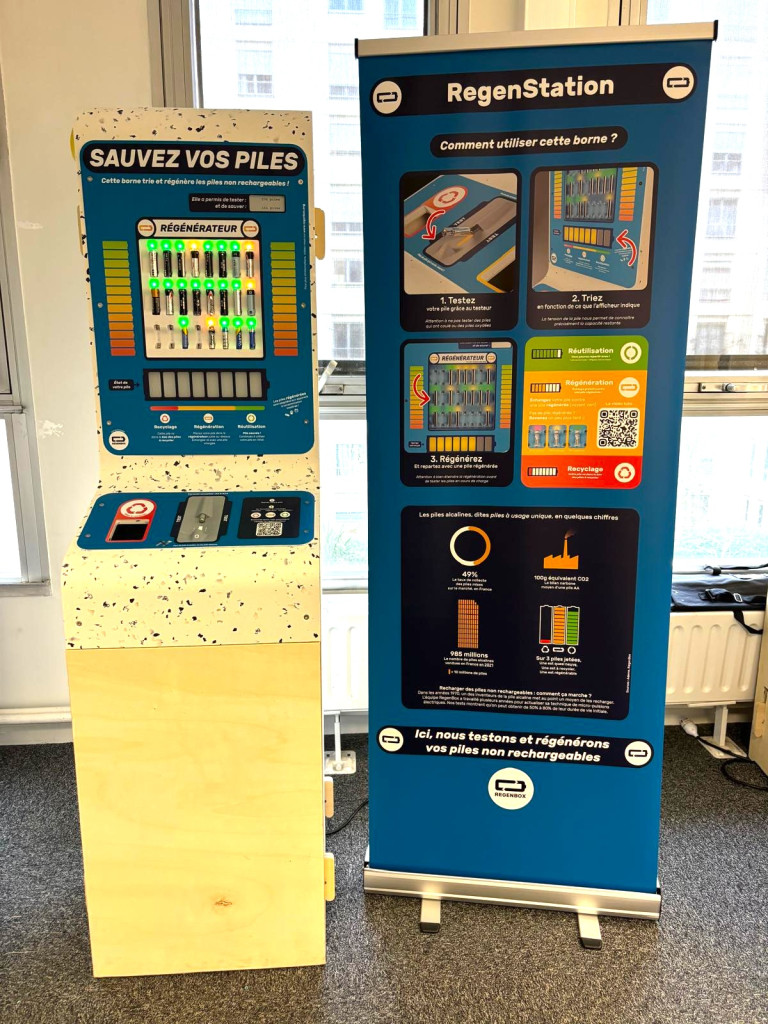 2411_RegenStation&Rollup