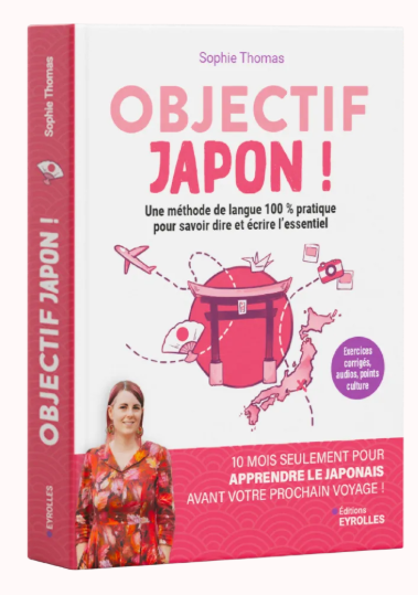 Capture d'écran 2025-10-16 104921