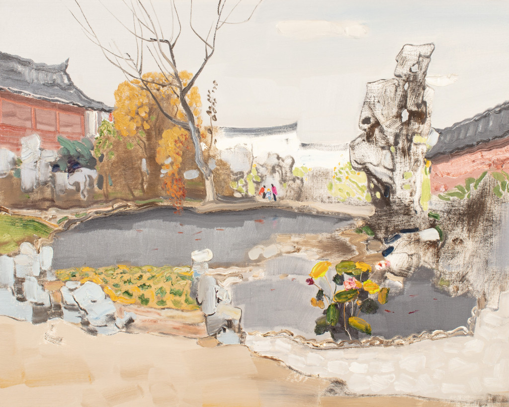 《Summer Solstice》 — Summer Solstice / Solstice d'été — Xu Li