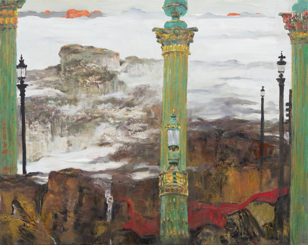 A Distance View of Taihang / Vue Éloignée sur Taihang — Qi Haifeng