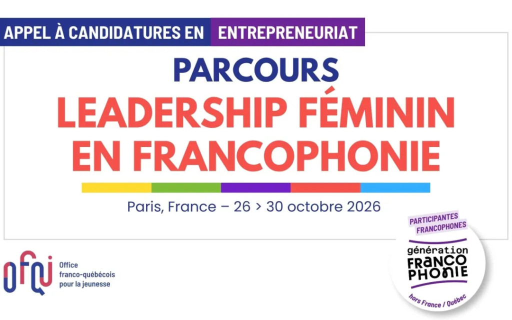 AAC-Leadership-feminin-francophonie-2026